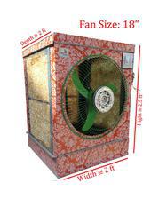 Apna Patola Large 12V DC Air Cooler - Low Power 80 Watts , You Can use at Battery, Solar or 220V by using Power Supply