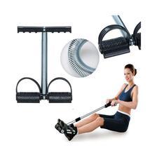Tummy Trimmer Body Exerciser Machine Single Spring Home Gym For Man And Women High Quality