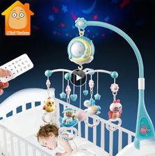 Remort Baby Cot Crib Mobiles Toys and Light