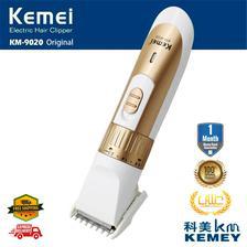 Kemei KM - 9020 Professional Rechargeable Hair Clipper Trimmer Shaver - White  - AA506