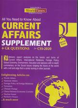 Current Affairs Supplement GK Question For CSS 2020