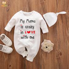 Baby Jumpsuit With Cap My Mamu is crazy in love with me (WHITE)