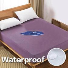 Imported Waterproof Mattress Protector Cover Multicolored