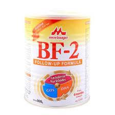 BF 2 Infant Formula Powder Milk 900