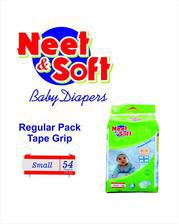 Baby Diapers Small ( 54 )