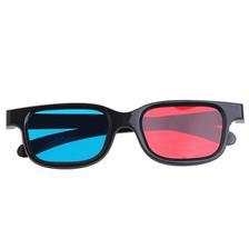 3D Glasses, Anaglyph Red Cyan for 3d Movies