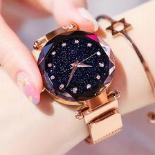 Rose Goldd magnetic water proof watch for young stylish girl