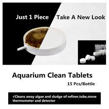 Aquarium Clean Tablets Fish Tank Water Diffuser Disinfection Stimulates Plant Growth Accessory