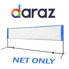 Bedminton Net - Standard Size - Badminton Net Tannis