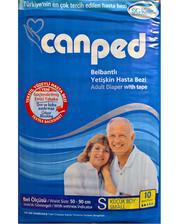 Canped - Adult Diapers - Small - 10 Pcs