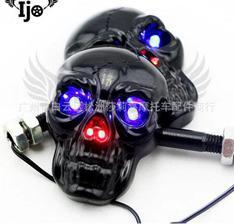 Skull indicators For Motorcycle Bike and universal fitting