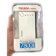 Telsda TS-301 Power Bank 7800mAh External Battery Charger Backup For Mobile Smartphones Tablets