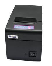 Thermal Receipt Printer - 58mm - Black