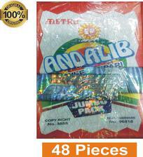Andalib Sweet Sapari 48 Packets