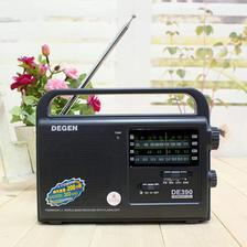 DEGEN Portable AM/FM Shortwave Travel Radio World Band Digital Receiver Locals Sensitivity Antenna Built DE390