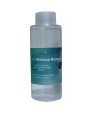 Makeup Remover - 3 in 1
