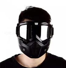 Face Mask Glasses Dust Proof Anti Wind Eye wear