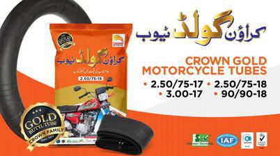 Crown Tube for all 70CC Motorcycles