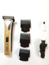 Kemei KM-5071 High-Power Professional Shaver Trimmer Hair Clipper - Gold