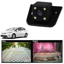 Rearview Camera for Toyota Prius