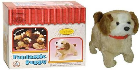 Jumping Musical Fantastic Puppy Toy For kids Playing and Fun Toys