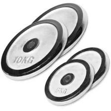 Chrome Weight Plates - 30 Kg
