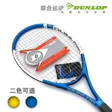 Dunlop tennis Racket - Blue