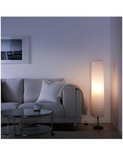 HOLMO - Floor Lamp - White