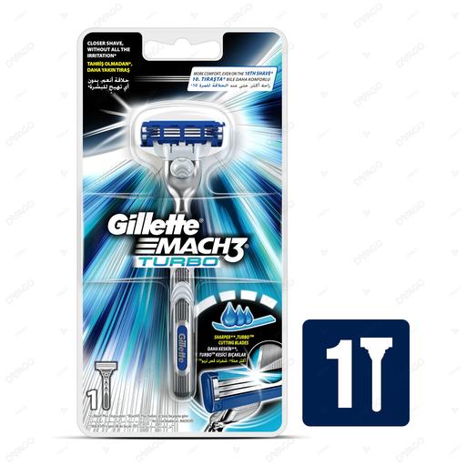 Gillette Mach 3 Turbo Shaving Razor 1up