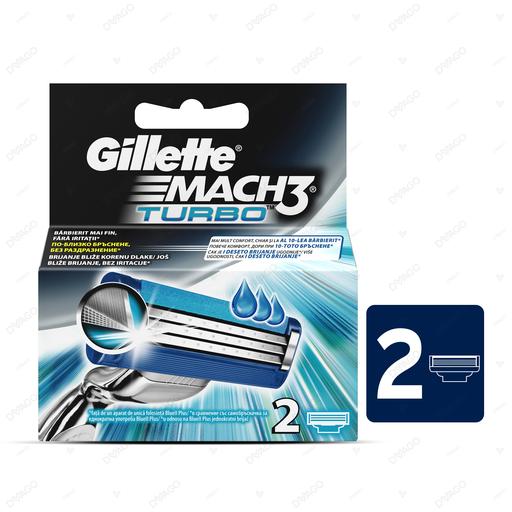Gillette Mach 3 Turbo Shaving Razor Cartridges 2's