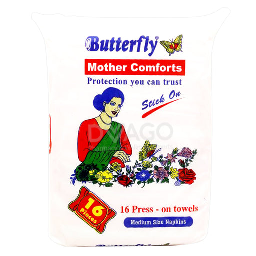 Butterfly Pads Price in Pakistan 2022