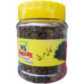 Ns Spice Whole Black Pepper 