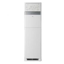 Haier HPU-24E/DC INV Floor Standing Air Conditioner