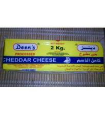 Deens Cheddar Cheese (2Kg)