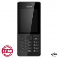 Nokia 216 2.4 Inch, 16 MB RAM, 32 MB ROM Slot, Feature Phone Black