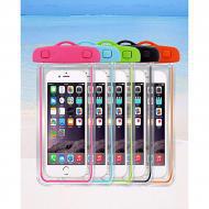 PacK of 2 Water Proof Pouch Cover for Mobiles Multicolor
