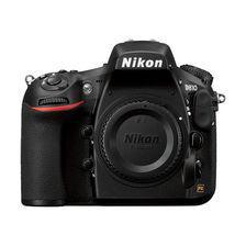 Nikon D810 DSLR Camera Body (Camtronix Warranty)