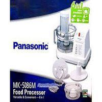 Panasonic Food Processor White