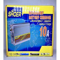 Chinese Efficient Battery Charger 12V / 10A