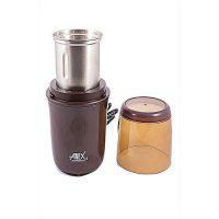 Anex AG639 Deluxe Grinder Brown