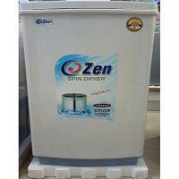 Zen Top Load Dryer (CZ-450) White Blue 12" -