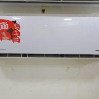 Dawlance - 1 ton Inverter - Inspire Plus - air conditioner - Heat and Cool 102866165