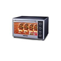 Geepas GO4465 Electric Oven with Rotisserie and Convection Silver ha260