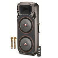 Audionic Mehfil Speakers MH-150