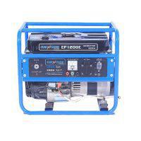 Euro Power 1 KW Battery Powered Generator With Gas Kit EP-1200 E