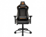 Cougar Outrider S Premium Gaming Chair - Black