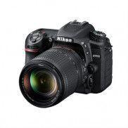 Nikon D7500 DSLR Camera with 18-140mm Lens Kit