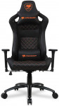 Cougar Explore S Gaming Chair (Black)