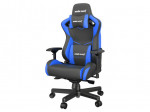 1st Player S01 Gaming Chair - (Black & Blue)