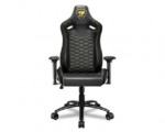 Cougar Outrider S Gaming Chair - Royal